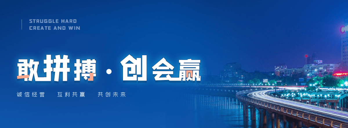 北川钢制闸门工厂